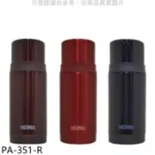 【百利市購物中心】膳魔師 350cc不鏽鋼真空FFM-350同款保溫瓶R紅色【PA-351-R】