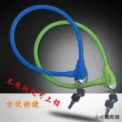 【小可精選國際購】防盜自行車鎖山地車鋼絲鎖鏈子鏈條鎖電動車大門鎖軟便捷防撬鐵鏈