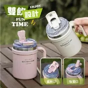 【生活市集】【APEX】ins輕奢不銹鋼手柄馬克杯 500ML