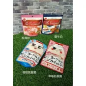 ~日本 鈴木榮光堂 Zelico*鹽牛奶糖 玫瑰奶糖 草莓乳酸菌糖 優格乳酸菌糖36g