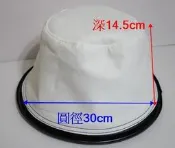 三洋新格吸易吸東芝亞拓力山潔臣SANCOS【乾濕兩用 小深 過濾袋】工業吸塵器專用過濾網 不鏽鋼桶身集塵袋過濾布 集塵袋