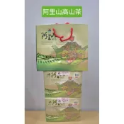 2026年春季〔優等獎〕阿里山高山茶。梅山農會比賽茶。1盒300gx2罐裝。含提袋。伴手禮。好喝。特價。青心烏龍茶組