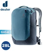 【Deuter 德國 28L GIGA 旅行背包《霧藍》】3812321/雙肩後背包/登山包/戶外旅遊