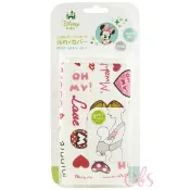 [$699免運] 日本迪士尼 DISNEY 安全帶套/口水巾/肩帶護套2入 米妮☆艾莉莎ELS☆