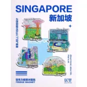 新加坡 冰箱貼 亞克力魚尾獅公園聖淘沙濱海灣花園樟宜機場