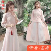 銀聯網日用品生活館 民國復古風女裝漢服中國風修身立領唐裝上衣繡花超仙長裙學生套裝