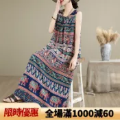【限時優惠】 度假印花棉綢背心寬鬆新款顯瘦沙灘長裙無袖洋裝夏季氣質裙子女沙灘洋裝長裙海灘洋裝渡假洋裝無袖洋裝復古民族風長