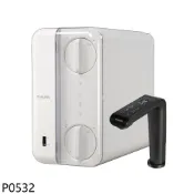 【HOTAI購】櫻花【P0532】廚下雙溫RO淨熱飲機淨水器(全省安裝)(陶板屋券2張)