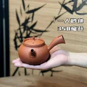 全球選品1館 生活百貨 小號容量朱泥薄卡蓋潮州工夫茶炭電陶爐煮水薄鍋仔玉書煨陶壺砂銚