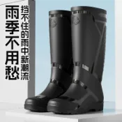 樂顔❀雨鞋 高筒雨鞋 長筒雨鞋 防水雨鞋 農用雨鞋 農用鞋 登山鞋 防滑鞋 餐廚鞋 韓系 雨鞋男 橡膠男防滑短筒