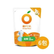 居家生活便利購 橘子工坊 天然無香精制菌洗衣精補充包-去味除臭(1500ml)X6包｜免運｜