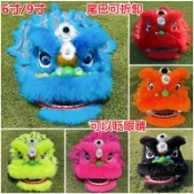 【寶寶環球】高級羊毛 舞獅 舞獅頭 醒獅 可眨眼 醒獅獅頭 獅子頭 舞龍舞獅 道具 醒獅獅頭 舞獅衣服 