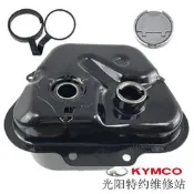 光陽原廠勁麗GP 鋒麗VP 50 110 125汽油燃油箱化油器版專用油箱蓋