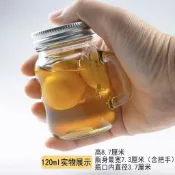 空瓶子 分裝瓶 空瓶 按壓瓶 瓶瓶罐罐 小瓶子 透明瓶子 隨手小衆日式迷你酒瓶玻璃杯水杯密封小號咖啡茶葉罐液分裝瓶便攜