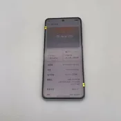 古瓷堂日本回流瓷器 【二手】【台灣現貨】OnePlus 一加 Ace Pro 5G手機 16GB+256GB 高效能電競旗艦 青霧色 超快閃充 120Hz螢幕 高通驍龍處理器