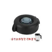 (店+)可替代Vitamix5200 7500 750 630攪拌機蓋子64盎司容器蓋適用於Vitamix料理機杯蓋