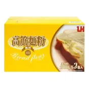 【Costco好市多】聯華 高筋麵粉 1公斤 X 3包入 Lien Hwa Bread Flour 1 kg X 3-Pack