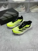 多配色【好旺腳】愛迪達 Adidas Adizero BOSTON 12 專業 跑步鞋 IG3320 男鞋 女鞋 運動鞋