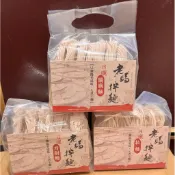 老媽拌麵關廟麵.刀削麵.日曬拉麵