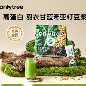 【官方正品】OnlyTree羽衣甘藍奇亞籽純豆漿粉組閤 代餐粉 高蛋白高縴維飽腹早餐營養代餐 豆漿粉