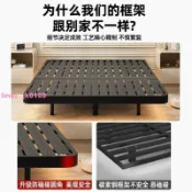 雲跡百貨 【店家優選】床無床頭排骨架不銹鋼床加厚鐵床宿舍單人床