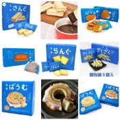 預購-日本（沖繩名產） 御菓子御殿、雪塩菓房、宮古島 雪塩厚夾心餅乾  雪塩菓房（スイーツ） 法蘭酥 紅薯