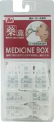 聯盟文具 A+A 斜口式藥盒 KN-01 (一日1次) (專利斜口組合式設計)【APP滿額下單10%點數(單一帳號最高1000點)】9/30止