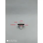 現貨！帶隔音墊 通用型門板扣 卡扣 塑膠門扣 內裝扣子 內飾板固定扣 BMW LEXUS TOYOTA  NISSAN