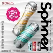 贈潤滑液 TENGA SPINNER 限量柔嫩版 SOFT ED 自動迴轉旋吸飛機杯 飛機杯 成人專區 情趣用品