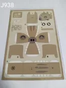 山豬 手工  剪紙  摺紙  裝飾品