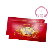 (店+)開運錢母 招財錢母 開運金箔錢母 金色鈔票 開運鈔票 招財錢母 求財鈔票 金鈔 金箔錢母 金鈔票 錢母 千元鈔票 金鈔K