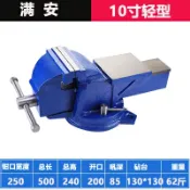 木語家居 台虎鉗 滿恒台鉗工作台重型台虎鉗6寸8桌鉗夾具家用小型夾鉗工業級台鉗子【MJ11654】