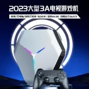 48h出貨丶X10雙系統電視遊戲機5G雲端電腦3A雙人對戰電視遊戲機4K高請盒子