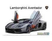【#AOSHIMA 05864】1/24 LAMBORGHINI 藍寶堅尼AVENTADOR LP700-4缺件送模型漆