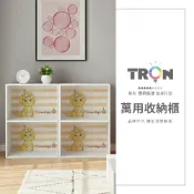 TRON 雙層空櫃 可愛小恐龍 台灣製 書櫃 空櫃 收納櫃 置物櫃 展示櫃 雙層櫃