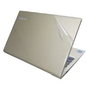【Ezstick】Lenovo IdeaPad 320S 13IKB 筆電機身貼｜霧面質感款｜上蓋+鍵盤週圍+底部貼