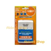 (店+)【PRO-WATT】鎳氫電池充電器 三號 四號充電池 適用 全新單迴路自動斷電國際電壓 電池充電器