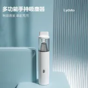 【HOTAI購】小米有品 Lydsto隨手吸塵器 車用吸塵器 小型吸塵器 吹吸兩用 可水洗濾芯 手持吸塵器 🔥【北都】