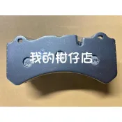 BREMBO GTN GT6 ZL1來令片 D57 57mm SUN隼SCC陶瓷版 競技版 改裝版 黑隼 紅隼