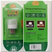 USB燈 LED小燈泡 1W  LED燈 LED手電筒 USB燈 小夜燈  床頭燈 LED護眼燈