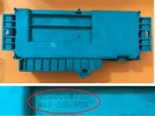 大坡很遠 Peugeot 406 D9 00-04 電動椅控制盒 SEAT ECU 9636029780