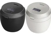 Metis (一年保固) Panasonic 變壓器 IH 罐式 Bistro SR-V10BA SR-V18BA 新款 日本必買代購