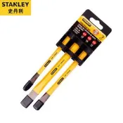 臺灣現貨史丹利(STANLEY)16-298-23石工鑿扁鑿尖鑿手工水泥鑿刀3件套