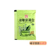 【柚子烘焙食品】憶霖 海帶芽湯包 3g 沖泡湯品 即食湯 海帶芽湯 湯包 味噌湯  海帶湯 沖泡 海菜 即飲 單包