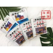 【海味嚴選】[合併冷凍下單區]---阿順師胡椒粉、蒜頭粉(合計限5包)