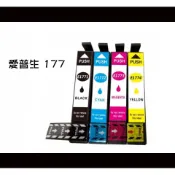 EPSON 177/T177新版墨水匣XP-225/XP-422/XP225/XP422 T1771 T1772