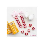 (店+)母親節快樂 祝福語傳情牛奶糖小禮物 g2255 