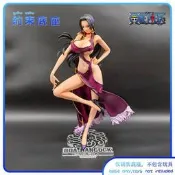約束底座 海賊王POP 戰損女帝 3D2Y劇場版手辦透明定制亞克力地臺@葡東