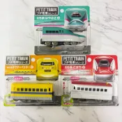 現貨！ 日本境內～新幹線列車 模型列車 可驅動列車