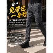 【舒適彈力】SL-【行動百寶袋】男士休閒褲/多口袋/日常/旅遊